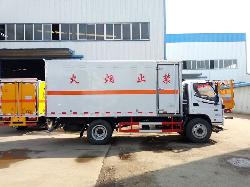 福田5米1(6.9噸)雜項危險品廂式車